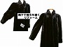 bkmink coat