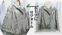 サファイアミンクケープ
