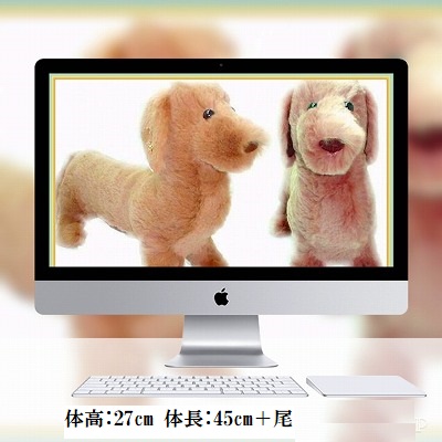at