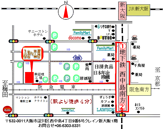 ご案内  地   図