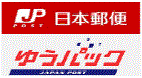 宅急便