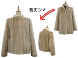 be mink coat